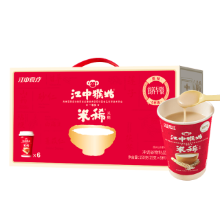 江中 猴姑 米稀 原味6杯装