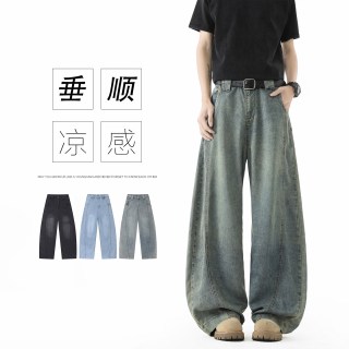 月伊纺 牛仔裤男士宽松直筒休闲裤夏季青年高街阔腿长裤冰丝莱赛尔弯刀裤