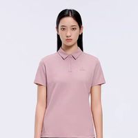 PELLIOT 伯希和 吸湿速干 女士T恤 125215020