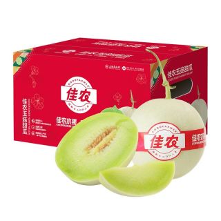 百亿补贴：佳农 山东玉菇甜瓜 5斤 生鲜水果