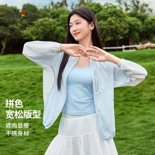 移动端：三福 女款防晒衣 856351