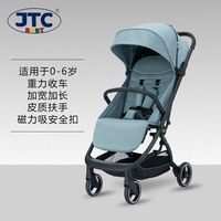 JTCBABY 可坐可躺 加宽加长 新生儿 婴儿推车