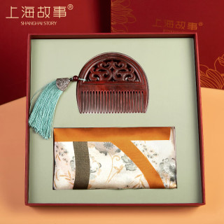 送礼佳品：上海故事 100%桑蚕丝 小方巾+檀木梳 高档礼盒