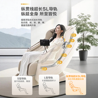 Panasonic MA25 智能旋钮控制 全自动按摩椅