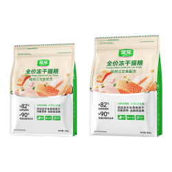 笑宠 全价冻干猫粮 成猫幼猫通用 10kg