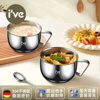 I'VE 304不锈钢燕麦杯茶色+勺 2只装 碗