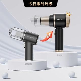 HELLOLEIBOO徕本 无线充电大吸力 豪华版地板刷滤芯组合 车载吸尘器