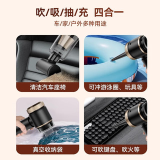 HELLOLEIBOO徕本 无线充电大吸力 豪华版地板刷滤芯组合 车载吸尘器