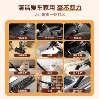 HELLOLEIBOO徕本 无线充电大吸力 豪华版地板刷滤芯组合 车载吸尘器