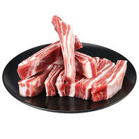 羊门宴 宁夏滩羊羔羊排条 净重1kg 生鲜羊肉