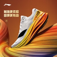 李宁 越影6PRO 厚底减震稳定支撑 跑步鞋
