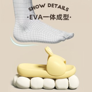 杜晨 小兔系列 7206-s 女士浴室拖鞋 37-38码 天青色 防滑防臭