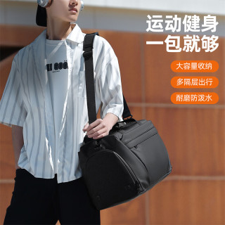 蒂凯森保罗手提旅行包短途行李包健身包男干湿分离训练运动背包单肩斜挎包 黑色