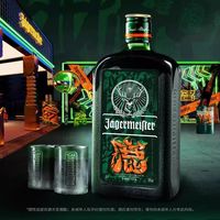 Jagermeister/野格 涂鸦艺术版 700ml 力娇酒