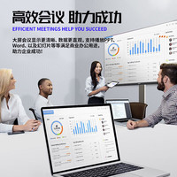 海信 75英寸可移动无线投屏液晶电视机