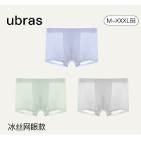Ubras 平角裤短裤抗菌透气 3条装