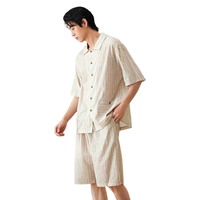 安之伴 100%纯棉 杏子灰 XL 男士短袖开衫睡衣套装