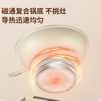 苏泊尔 VC32SP05 抗菌不粘 32cm 炒锅