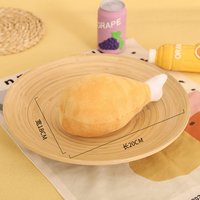 华元宠具 狗狗玩具耐咬发声小型犬泰迪幼犬公狗宠物发情期小狗宠物解闷神器