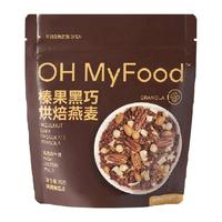 OH MyFood 榛果黑巧烘焙燕麦脆