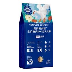 蓝氏 真鲜鸭肉梨全价鲜肉狗粮