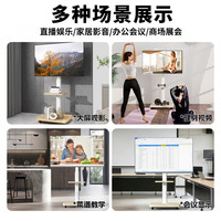 Vidda 55VR1S-PRO 极黑广角类纸屏 55英寸 高端移动电视套装