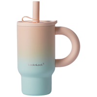 LOCK&LOCK 316不锈钢吸管保温杯 橙色 800ml