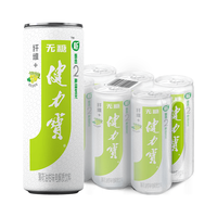 健力宝 油柑薄荷味330ml*6罐含膳食纤维+双益生元碳酸饮料无糖汽水