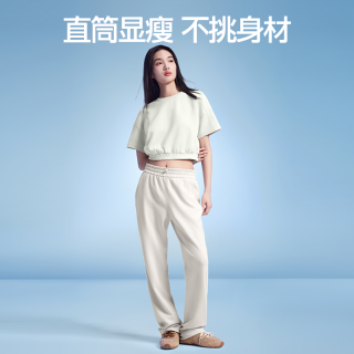 SIINSIIN 云感休闲长裤宽松百搭显瘦直筒运动裤子春季