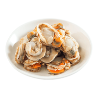 盖世 大号带黄扇贝肉 40-60粒/斤 2斤装