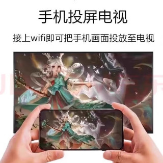 4KK LED55 超清智能语音 55英寸 液晶平板电视