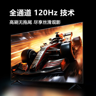 索视 55英寸 8K高清屏 16GB 512GB 液晶电视机