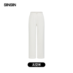 SIINSIIN 云感休闲长裤 女士直筒裤 米色/蓝色/黑色 3的可选