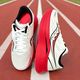 百亿补贴：saucony 啡速3 通用款跑步鞋
