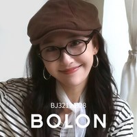 暴龙 BJ5213 杨紫同款玳瑁色椭圆近视眼镜（送小米背包）