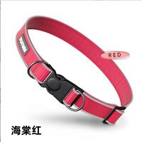 天墨优品 狗防脱脖圈项圈可调节大中小型犬通用防丢金毛边牧土狗项圈