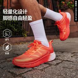 思凯乐 户外越野跑鞋