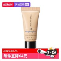 ARMANI beauty GIORGIO ARMANI beauty 阿玛尼彩妆 大师造型粉底液