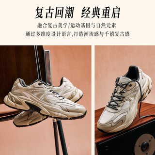 安踏 AT802 复古休闲鞋 男女款 透气运动鞋