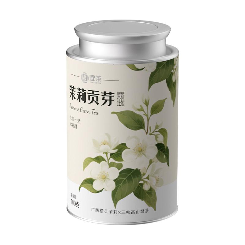 诺顿维尔 特级六窨茉莉花绿茶