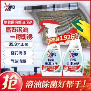奥妙 厨房清洁剂 绿茶薄荷香型双瓶装 含替换装 480g×2