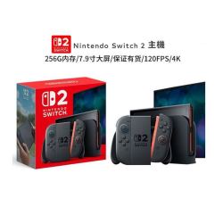 任天堂 Switch2 多国语言版 ns2家用游戏机2代新款主机switch2美版