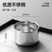柒哦 狗盆狗碗食盆宠物用品不锈钢双碗狗狗饭碗增高架饭盆猫水碗防打翻