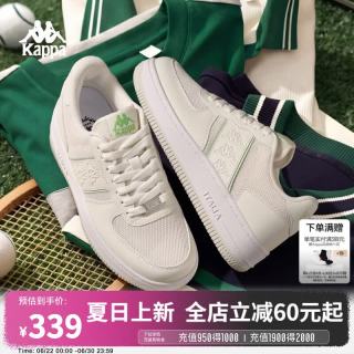 卡帕 女鞋经典网面小白鞋女2026夏季新款户外显高板鞋透气情侣休闲鞋子