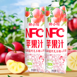 椰小帽 100%NFC苹果汁 1L*2瓶