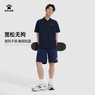 卡尔美 生活系列 男士POLO衫 9624PL5007