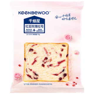 千焙屋 红豆玫瑰厚切吐司面包 600g