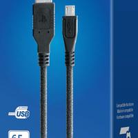 PowerA PS4手柄USB充电线 2米官方授权 高速充电数据传输 边充边玩