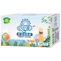 绿驰 活性炭包 去除甲醛除苯TVOC异味 2kg