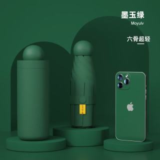 防晒胶囊雨伞 半遮光超轻六骨梦幻黑